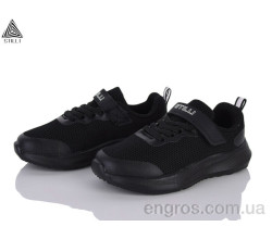 Кроссовки STILLI KIDS